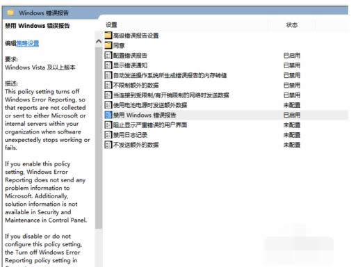 XPX_C(j)ʾloader error 3ôk