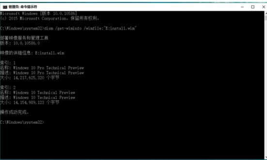 Win10 10586版opencl.dll無法修復(fù)的解決方法
