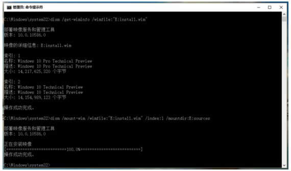 Win10 10586版opencl.dll無法修復(fù)的解決方法