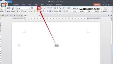 XWordݔ򹴣̣ʹ棨̖