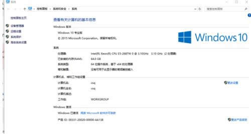 Win10系統(tǒng)安裝、配置和運(yùn)行MongoDB數(shù)據(jù)庫教程