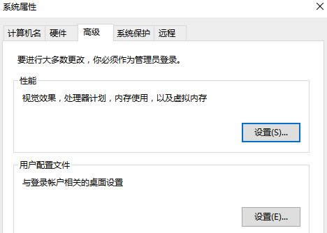 Win10系統(tǒng)安裝、配置和運(yùn)行MongoDB數(shù)據(jù)庫教程