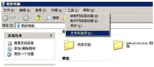 XP(bio)ָļ@ʾʾ_