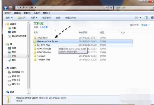 LӢ۽؈DģWin7LӢΑ؈D̳