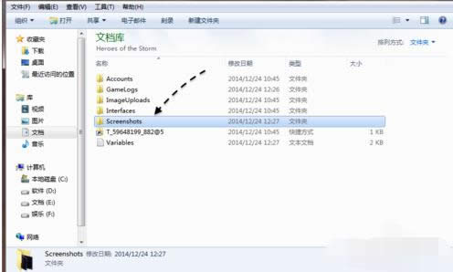 LӢ۽؈DģWin7LӢΑ؈D̳