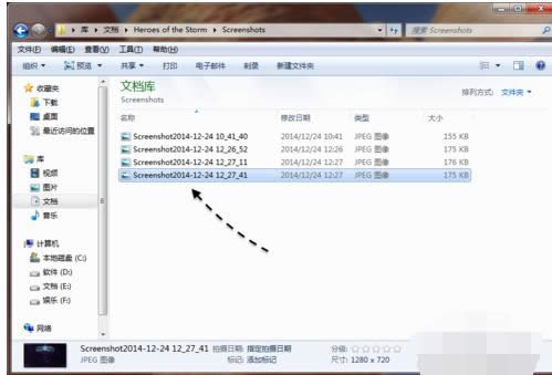 LӢ۽؈DģWin7LӢΑ؈D̳