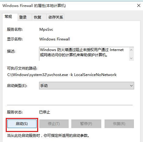 Win10_ʼˆΡ;Wjo_ôQ