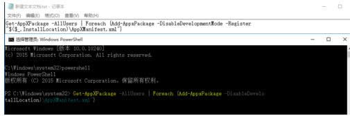 Win10_ʼˆΡ;Wjo_ôQ