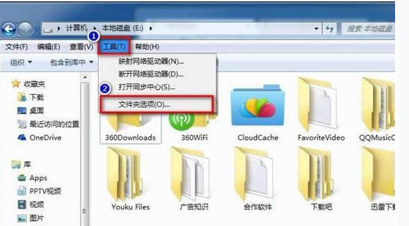 Win7電腦flash舞臺(tái)大小、背景顏色修改教程