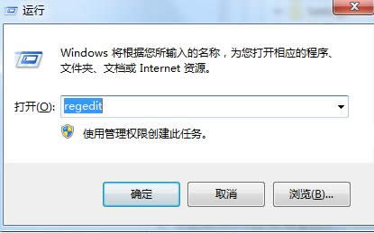 Win10系統(tǒng)點(diǎn)寬帶連接圖標(biāo)會(huì)彈出設(shè)置怎么辦?