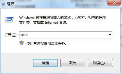 Win7 32λ64λ֧(ni)Ĳ鿴