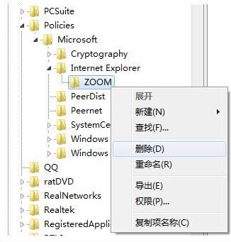 Win8ϵy(tng)IEg[W(wng)퓽osνQ