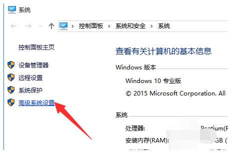 Win10ʽo(w)o(w)Ԅ(dng)؆đ(yng)(du)