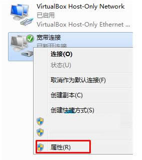 Win7W(wng)j(lu)erԄӔW(wng)ôk̎ɷ