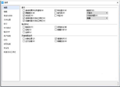 Win7W(wng)j(lu)erԄӔW(wng)ôk̎ɷ