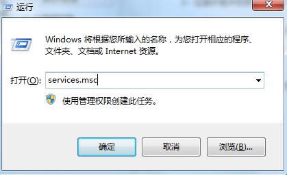 Win7_CʾTpKnrres.exe-pĵĈDôk