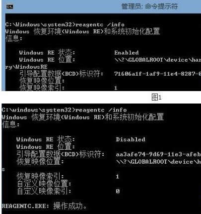 Win8.1ʾҲ֏ͭhôk̎ɷ
