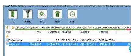 Win8.1ʾҲ֏ͭhôk̎ɷ