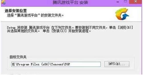 Win7/8ϵy(tng)W(wng)΄`o\е̎