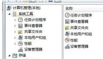 T(qun)ô@Win7@ùT(qun)޼