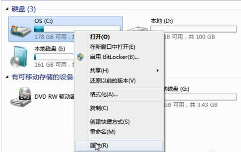 bWin7/8ϵy(tng)Windows.oldļAôh