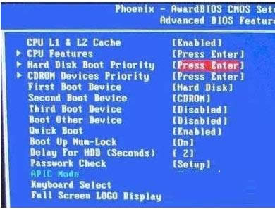 Win7注冊(cè)表?yè)p壞提示找不到相應(yīng)的dll文件怎么辦?