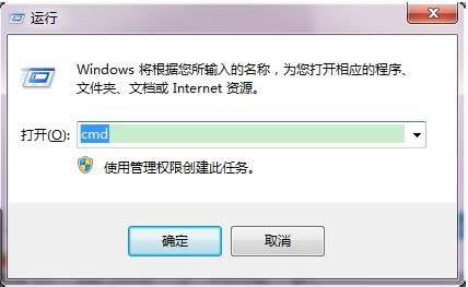 Win7注冊(cè)表?yè)p壞提示找不到相應(yīng)的dll文件怎么辦?