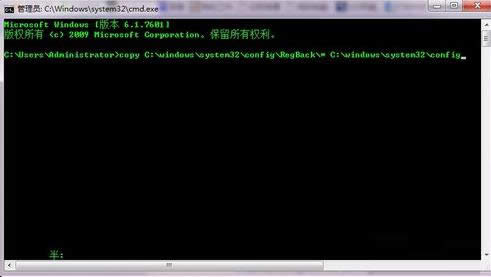 Win7注冊(cè)表?yè)p壞提示找不到相應(yīng)的dll文件怎么辦?