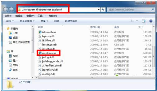 Win7XIEg[Dˣ