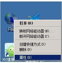 X_W(wng)ʾÓC(j)B(ti)¾W(wng)퓲ôk