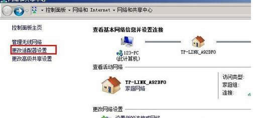 X_W(wng)ʾÓC(j)B(ti)¾W(wng)퓲ôk