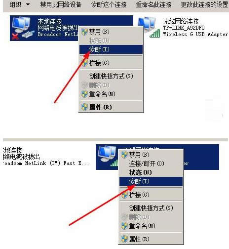 X_W(wng)ʾÓC(j)B(ti)¾W(wng)퓲ôk