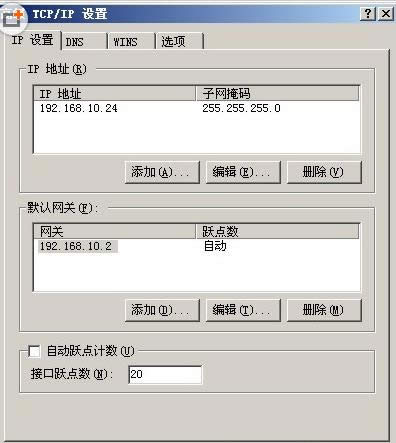 XPϵyôbÂ̳