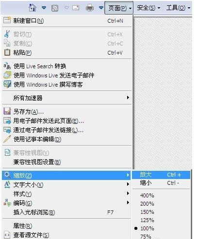 XP/Win7/8/10пsšŴͻ֏;Ww̳