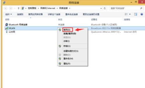 XWifi`_ʧʾ5023ôk