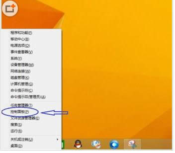 Win8ϵy(tng)ô(chung)ͥM^(q)W(wng)YԴ