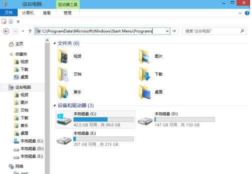 hWin10ϵy(tng)_ʼˆļAɷ