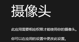Win8/8.1ϵy(tng)ʹÔzʾo(qun)޽Q
