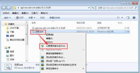 Office2016o\(yn)ôk