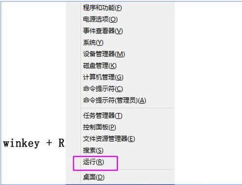 Ƀ􆢄(dng)ʲôWin8ϵy(tng)Ƀ􆢄(dng)O(sh)÷
