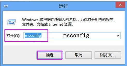 Ƀ􆢄(dng)ʲôWin8ϵy(tng)Ƀ􆢄(dng)O(sh)÷