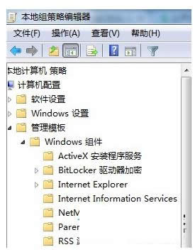 Win7ʾҲģʽxôkһؼɷ
