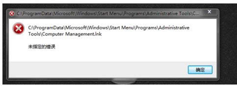 Win7ϵy(tng)Ӌ(j)C(j)Ix(xing)_ôk