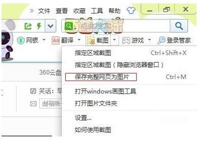 ΌXЮ(dng)ǰW(wng)퓱DƬ