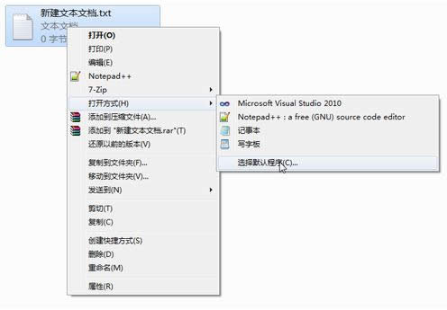 Win7ϵy(tng)ļ_ʽļP(gun)(lin)B