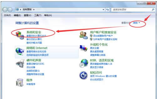 Win7開關(guān)機(jī)時(shí)彈出Windows Update窗口怎么辦?