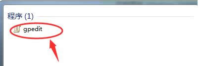 Win7開關(guān)機(jī)時(shí)彈出Windows Update窗口怎么辦?
