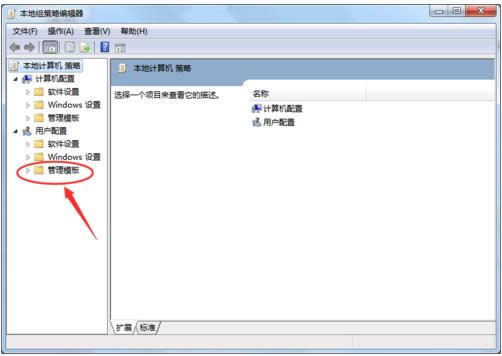 Win7開關(guān)機(jī)時(shí)彈出Windows Update窗口怎么辦?