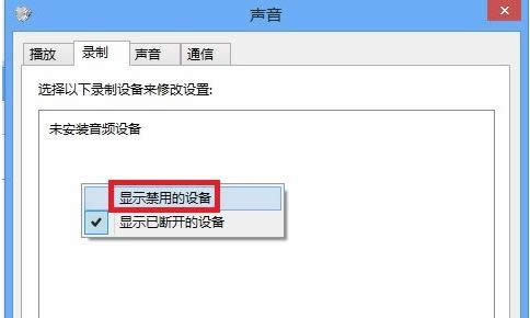 Win7ϵy(tng)鿴ӋC(j)IPQĎ׷N