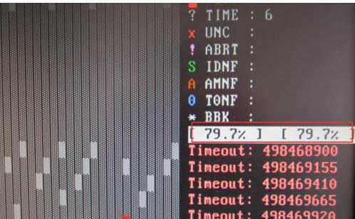 Win7提示W(wǎng)indows緩存寫(xiě)入失敗三種情況的解決方法